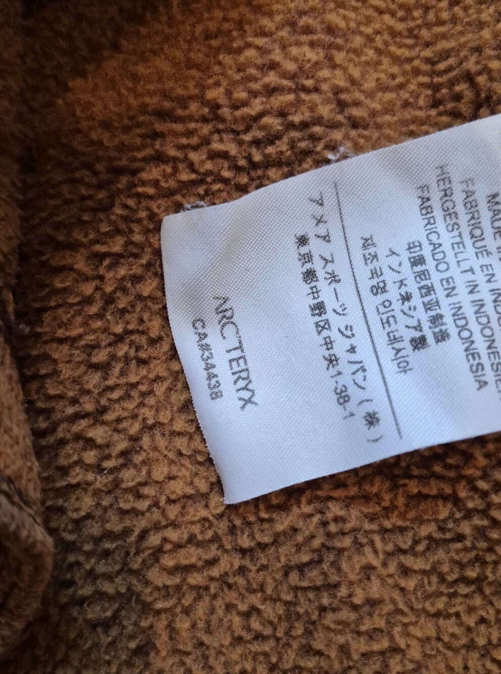 ARC'TERYX Women's Sweater - Picture 5 of 6